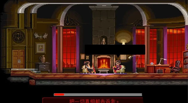 武士零手机版