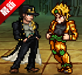 mugenjojo