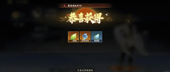 指间山海