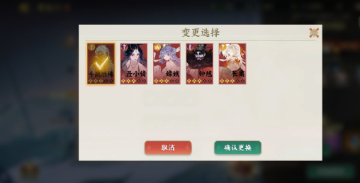 指间山海