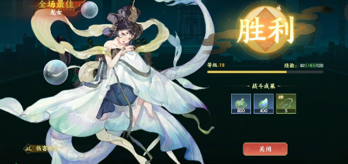 指间山海