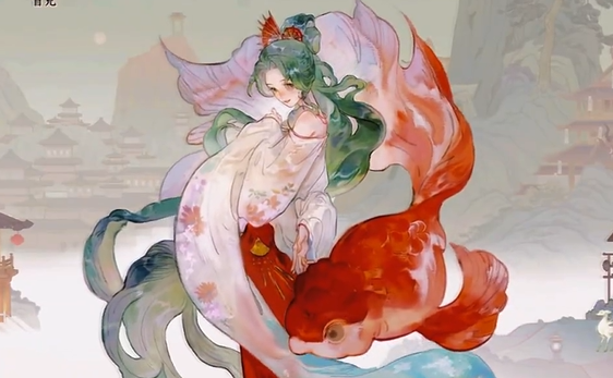 指间山海