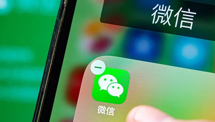 微信聊天记录备份怎么弄？