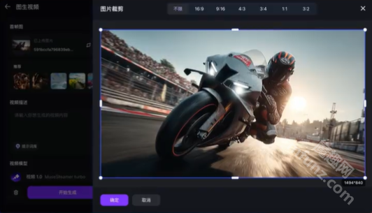 绘想