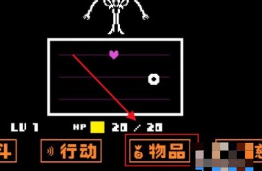 传说之下重制版