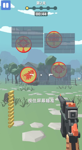 枪王传说