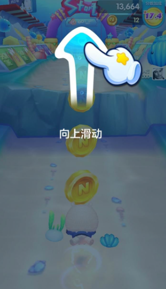 海底总动员