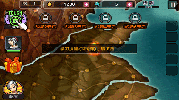 亡灵杀手中文版