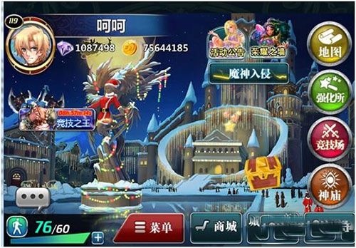魔卡幻想