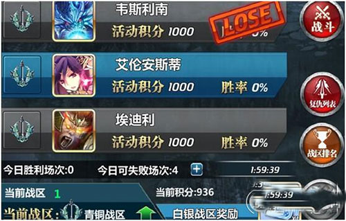 魔卡幻想