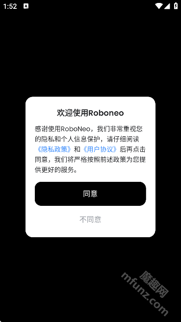 roboneo