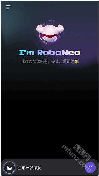 roboneo