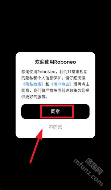 roboneo