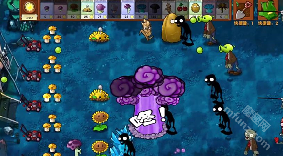 植物大战僵尸融合版2.7