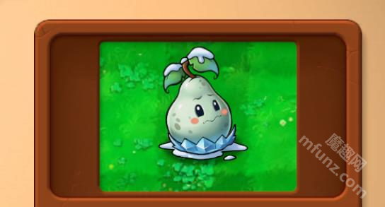植物大战僵尸融合版2.7