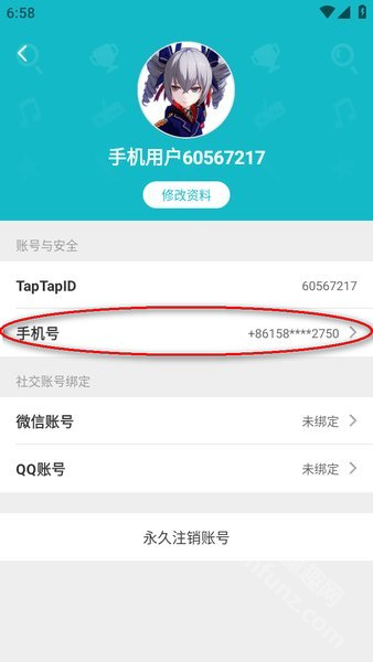 taoptap