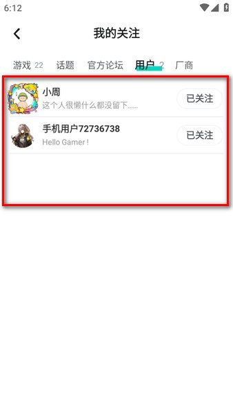 taoptap