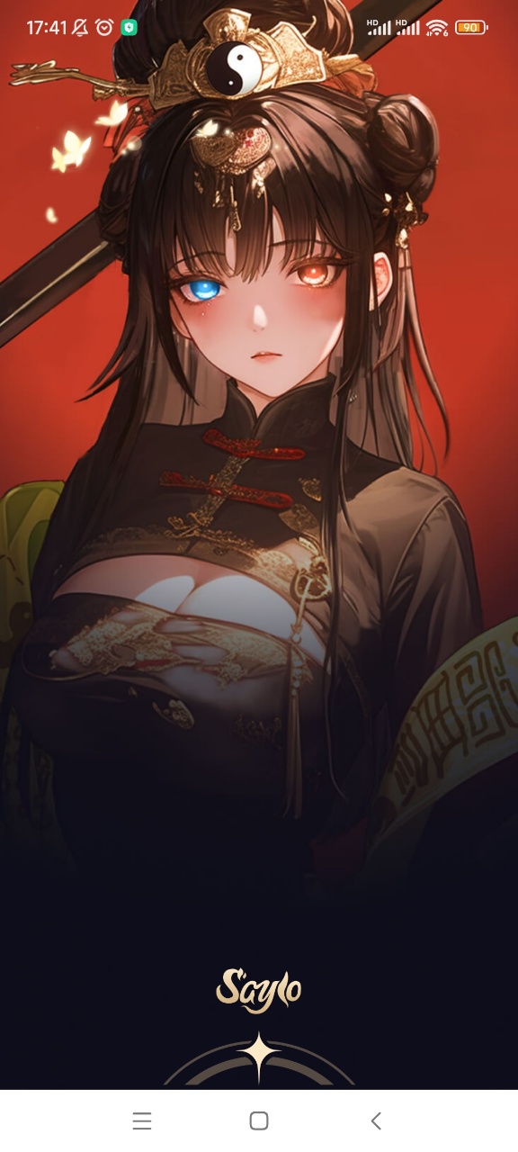 saylo中文版截图1