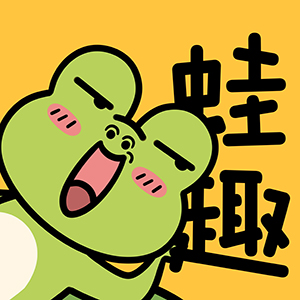 蛙趣fm