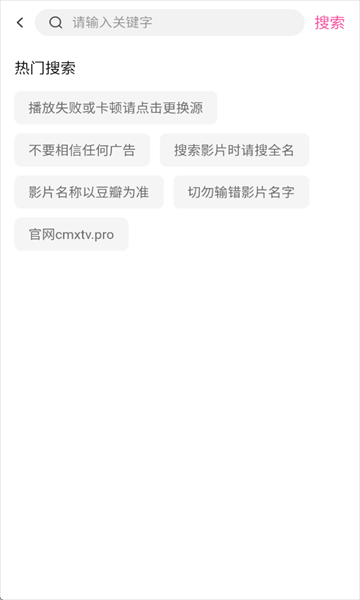 4K草莓熊