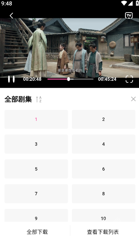 4K草莓熊