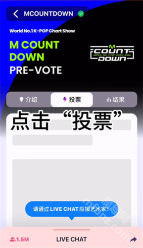 mnet plus