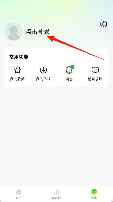 小柠檬追剧2025