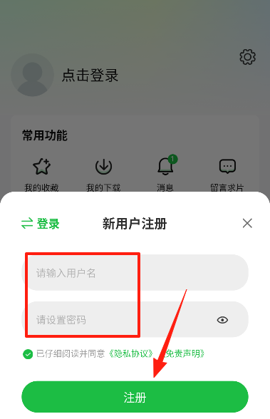 小柠檬追剧2025