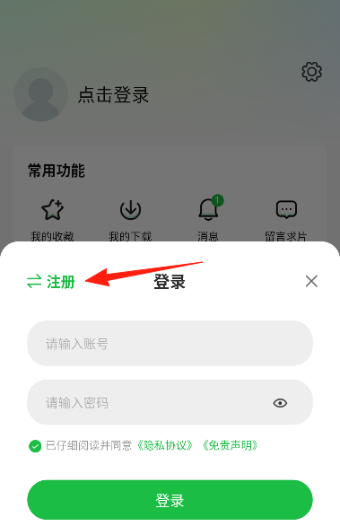 小柠檬追剧2025