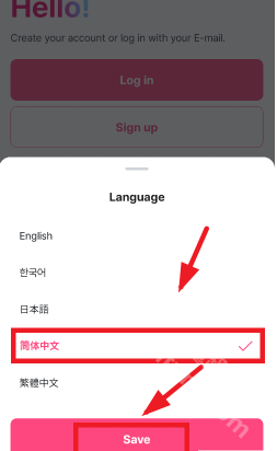mnet plus官方版