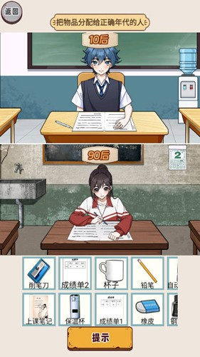 来活了老铁