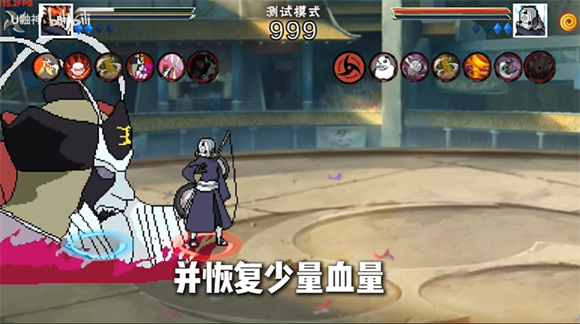 像素火影unity