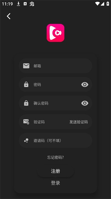 即看影视