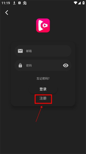 即看影视