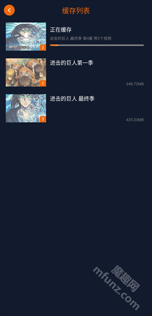 囧次元官方正版app