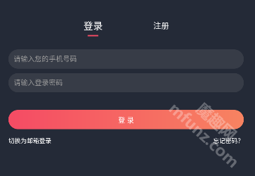 囧次元1.5.7.9