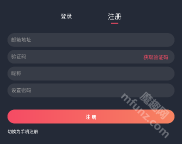 囧次元1.5.7.9