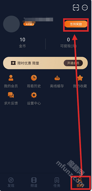 囧次元1.5.7.9