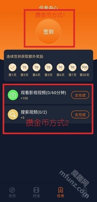 囧次元1.5.7.9