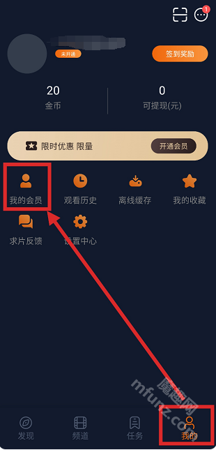 囧次元1.5.7.9