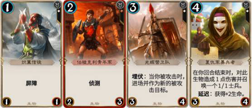秘境对决