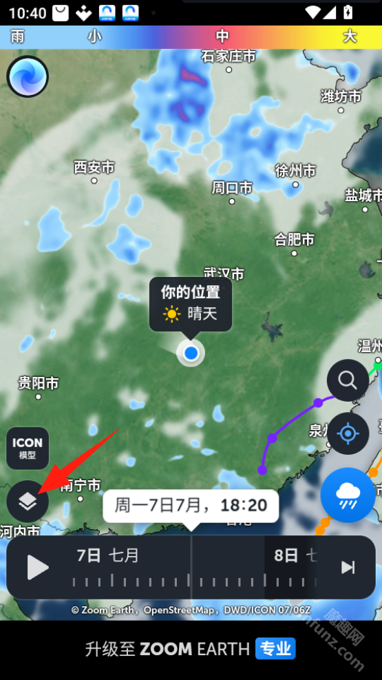 zoomearth