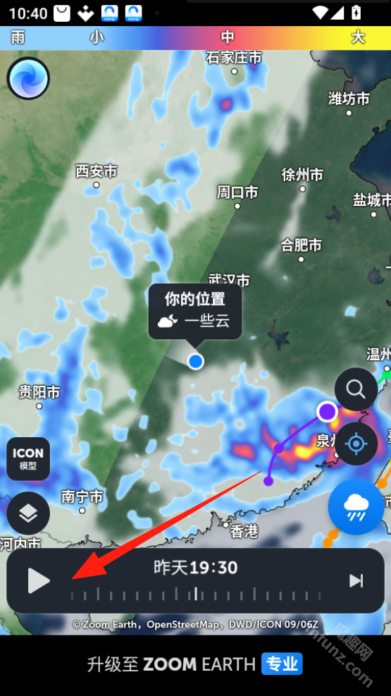zoomearth