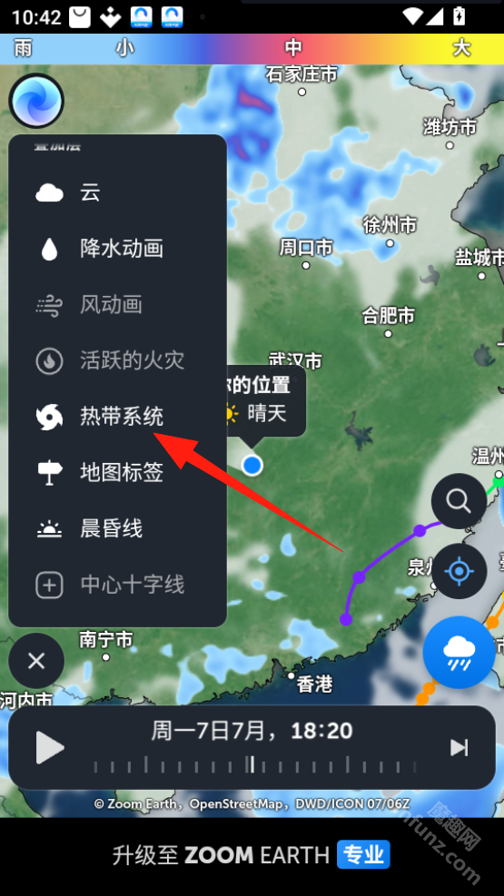 zoomearth