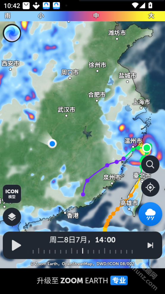 zoomearth