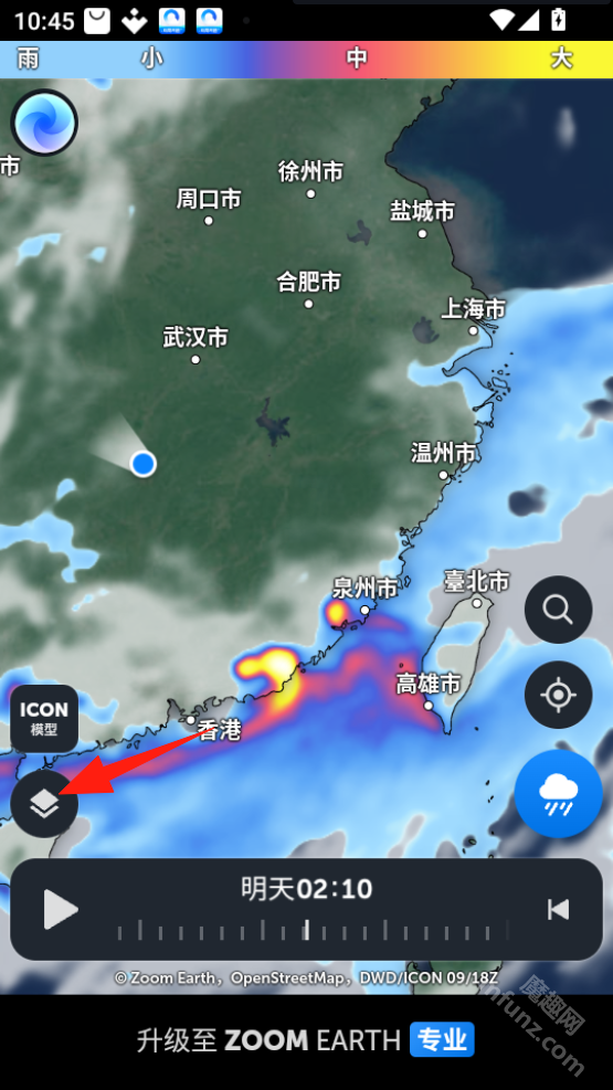 zoomearth