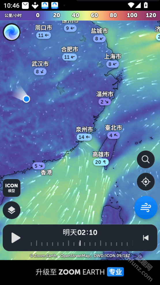zoomearth