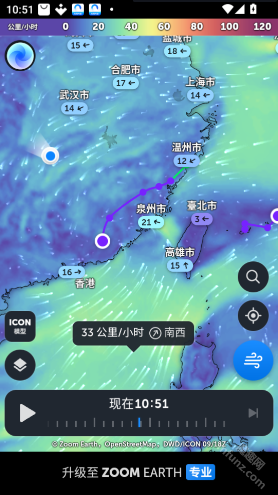 zoomearth