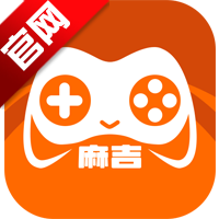 麻吉云游