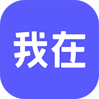 我在ai1.5.1老旧版本